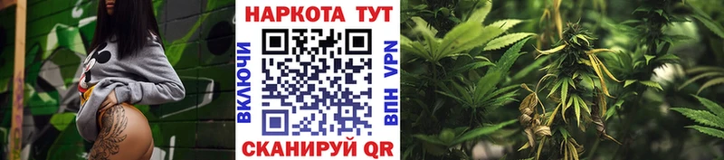 Экстази Кореновск