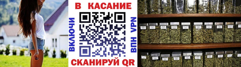 Купить закладку СОЛЬ  Меф  Амфетамин  Кокаин  Гашиш  Кореновск