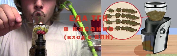 шишки Баксан