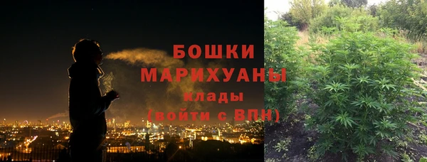 твердый Балахна